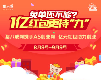 俄外长正式访问中国