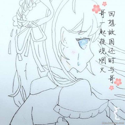 特朗普说伊朗没牌了遭北约盟友打脸